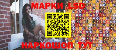 кокаин премиум Рыбинск