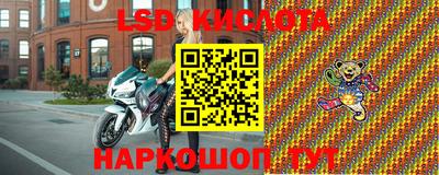 кокаин премиум Рыбинск