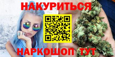 тгк Рузаевка