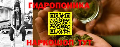 прущий лед Рязань