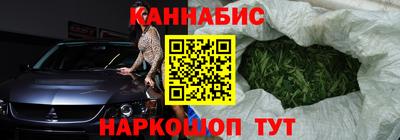 кокаин премиум Рыбинск