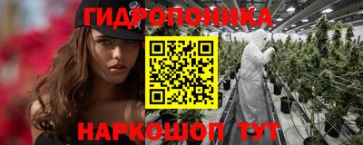 тгк Рузаевка
