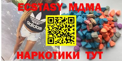 кокаин премиум Рыбинск