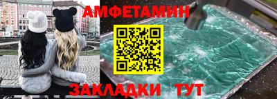 тгк Рузаевка