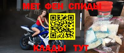 кокаин премиум Рыбинск