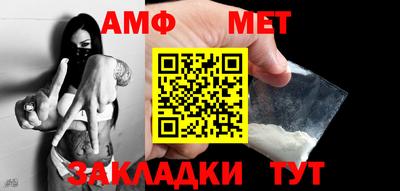 прущий лед Рязань