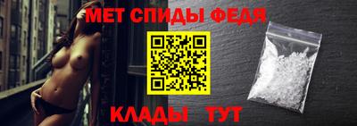 тгк Рузаевка