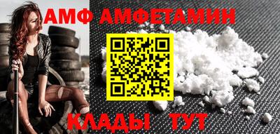 тгк Рузаевка