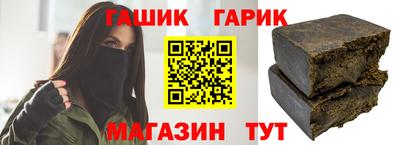 кокаин премиум Рыбинск