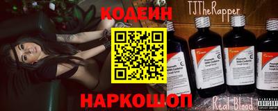 тгк Рузаевка