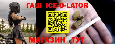 тгк Рузаевка